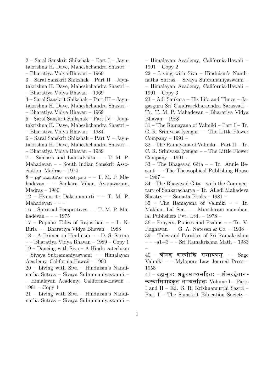 2 – Saral Sanskrit Shikshak – Part I – Jayn- Takrishna H. Dave