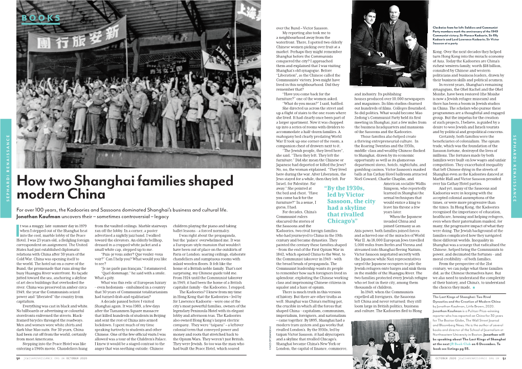 How Two Shanghai Families Shaped Modern China