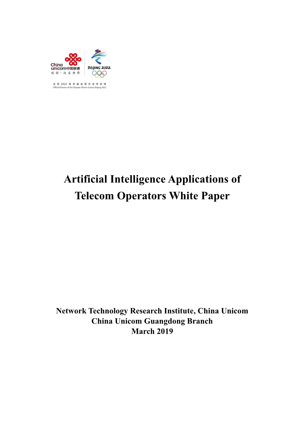 Artificial Intelligence Applications of Telecom Operators White Paper