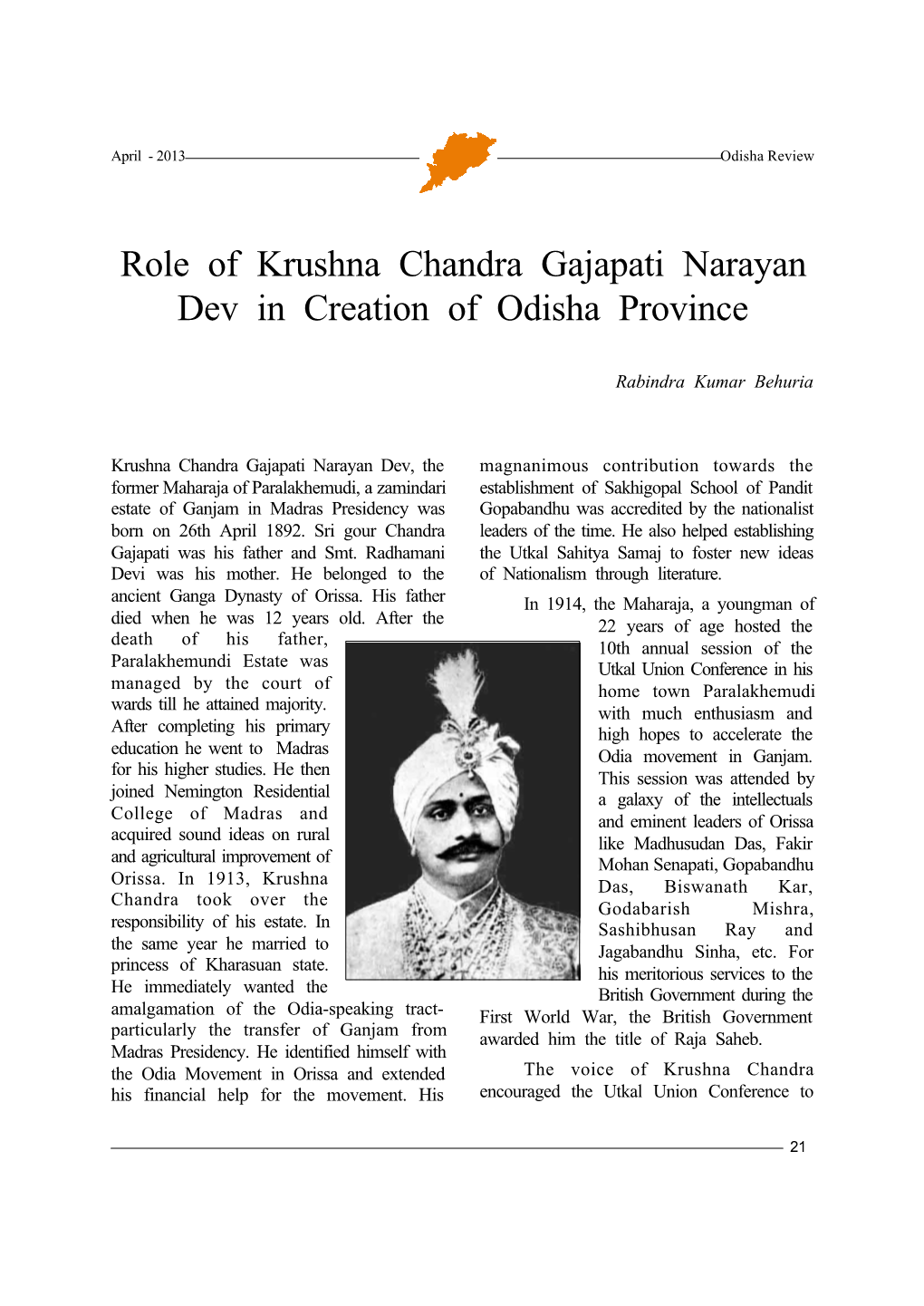 Role of Krushna Chandra Gajapati Narayan Dev in Creation of Odisha Province