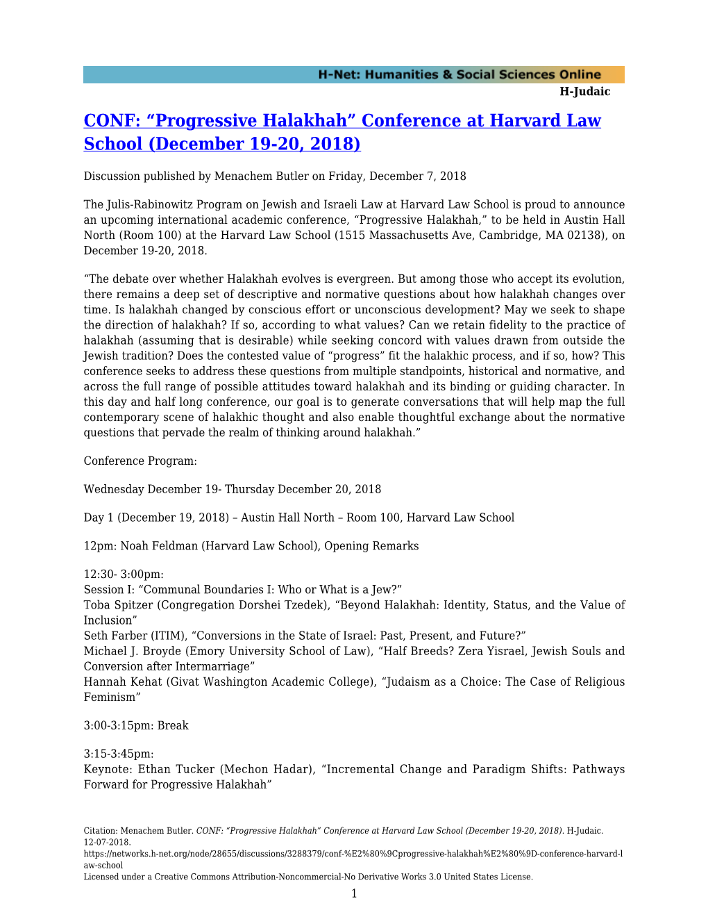“Progressive Halakhah” Conference at Harvard Law School (December 19-20, 2018)