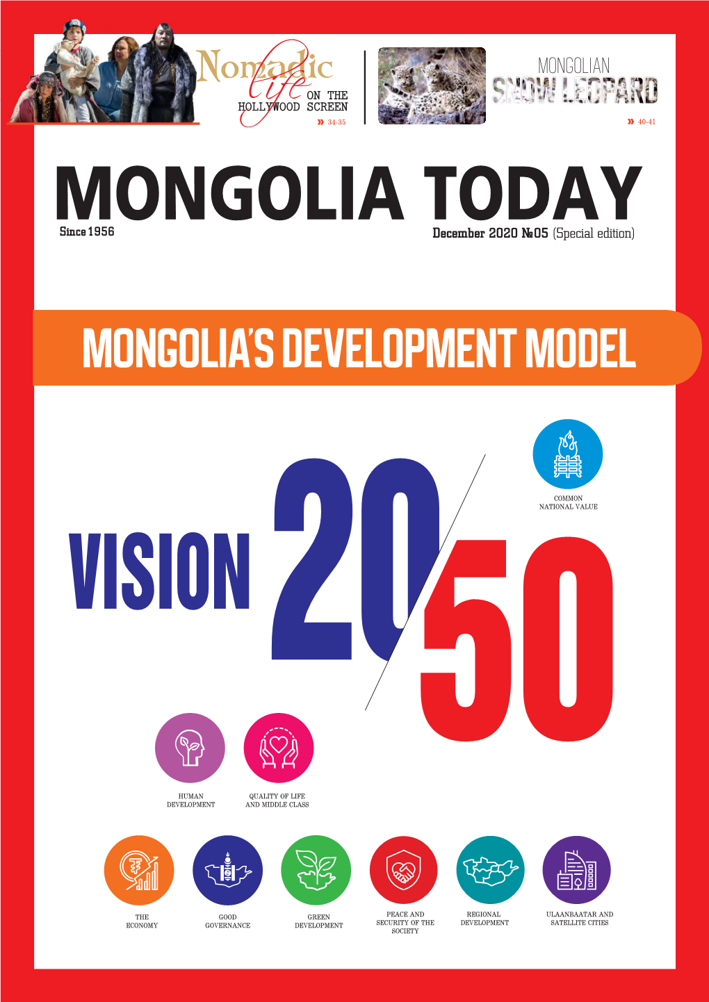 MONGOLIA TODAY Since 1956 December 2020 №05 (Special Edition)