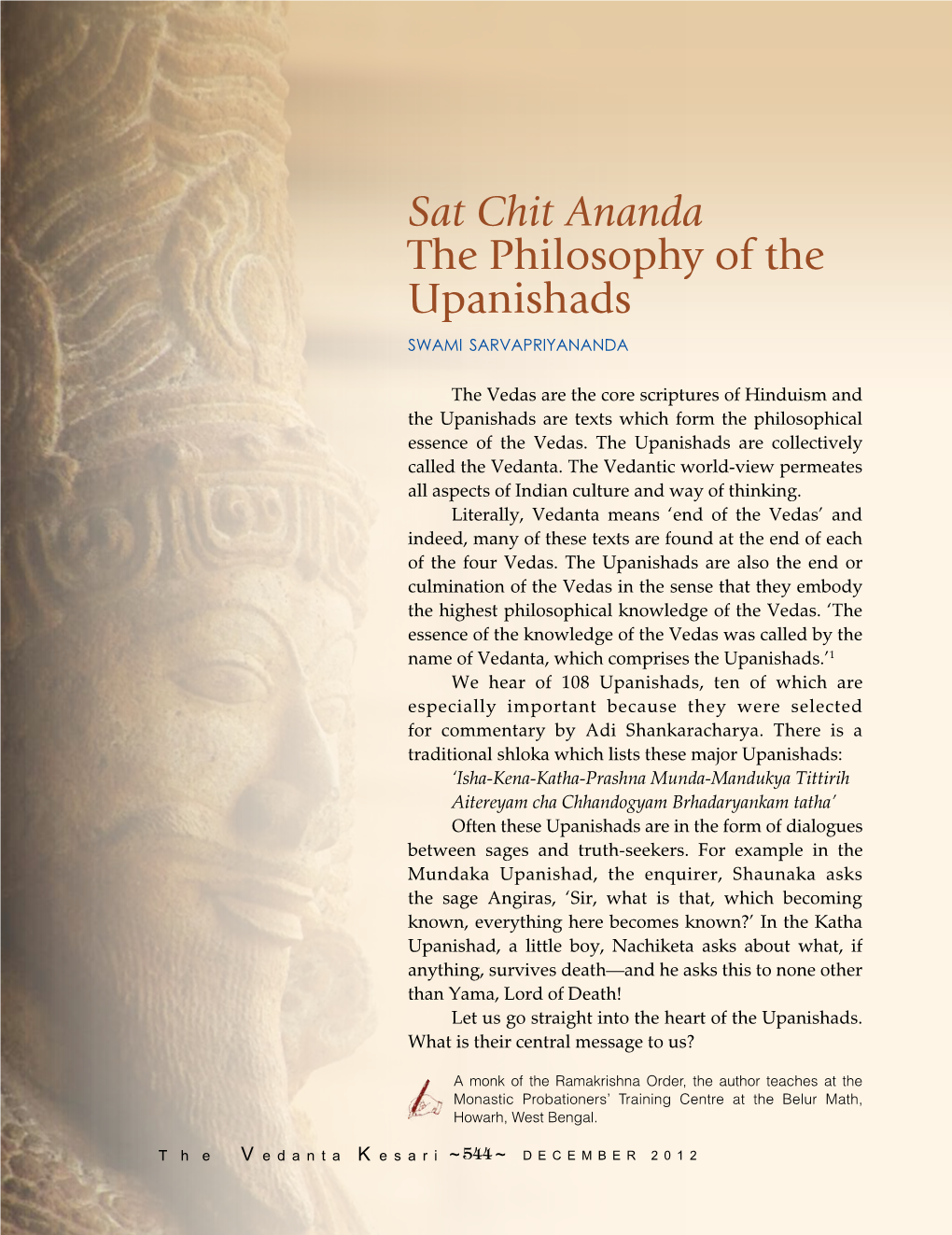 Sat Chit Ananda the Philosophy of the Upanishads SWAMI SARVAPRIYANANDA