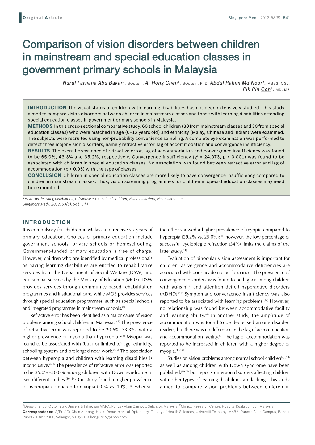 Comparison of Vision Disorders Between Children in Mainstream and Special Education Classes in Government Primary Schools in Malaysia
