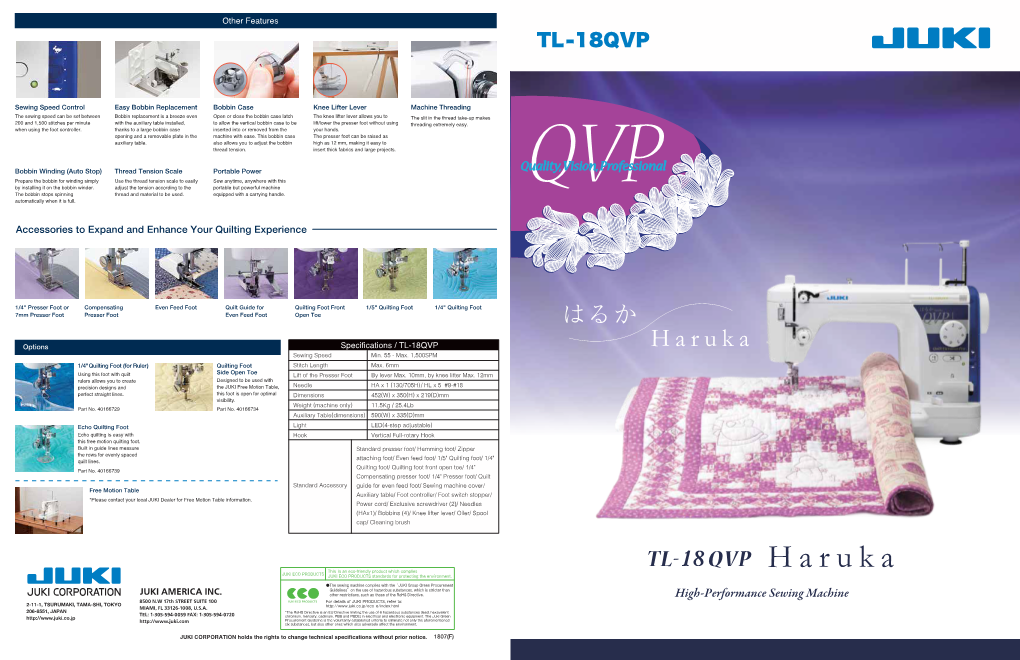 JUKI TL-18QVP HARUKA Brochure 61164-3-ART