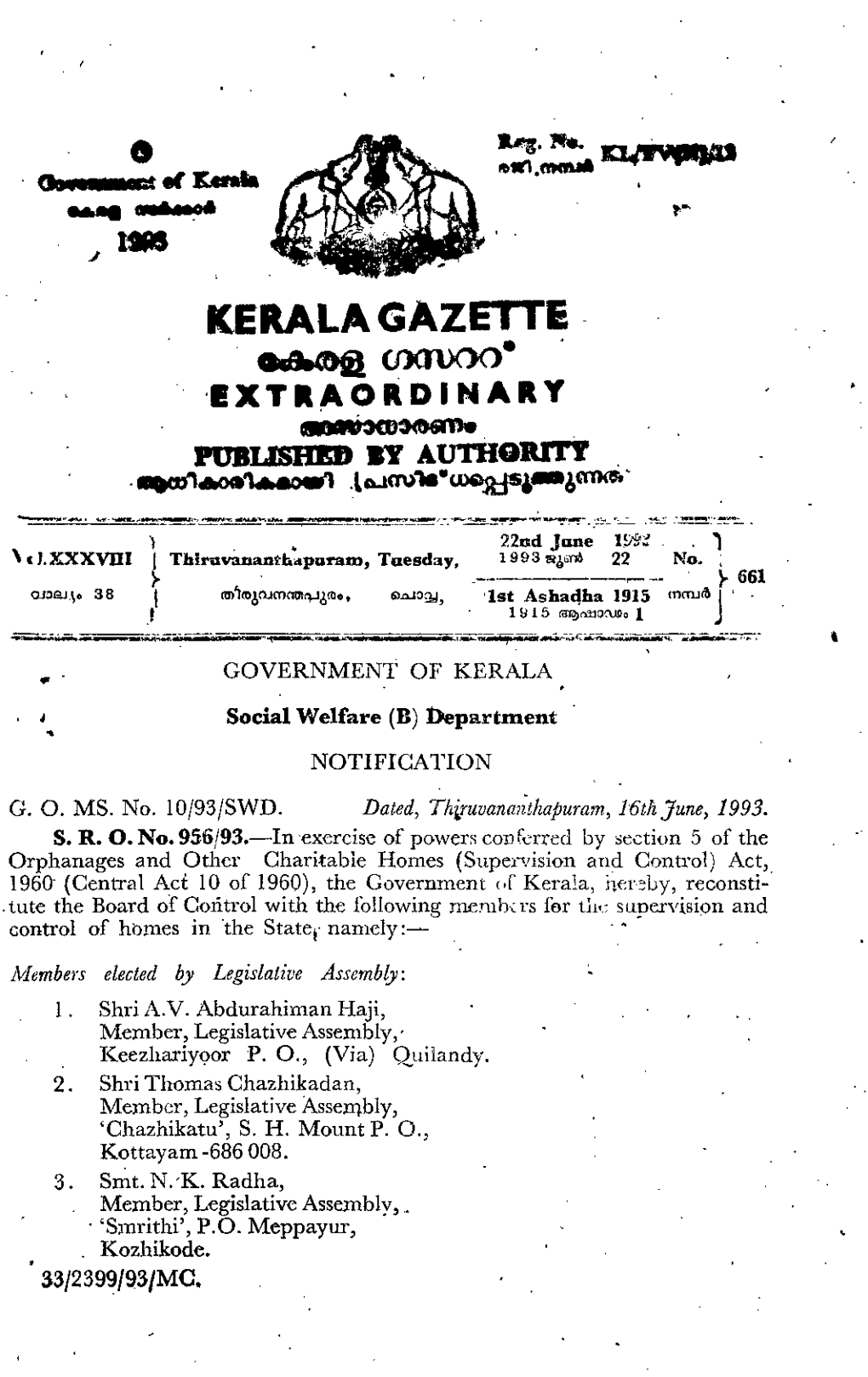 Taiyir W*Ti,__* KERALA GAZETTE *Abed Wmn&