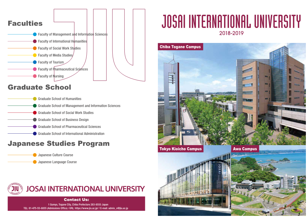 JIU Brochure (PDF)