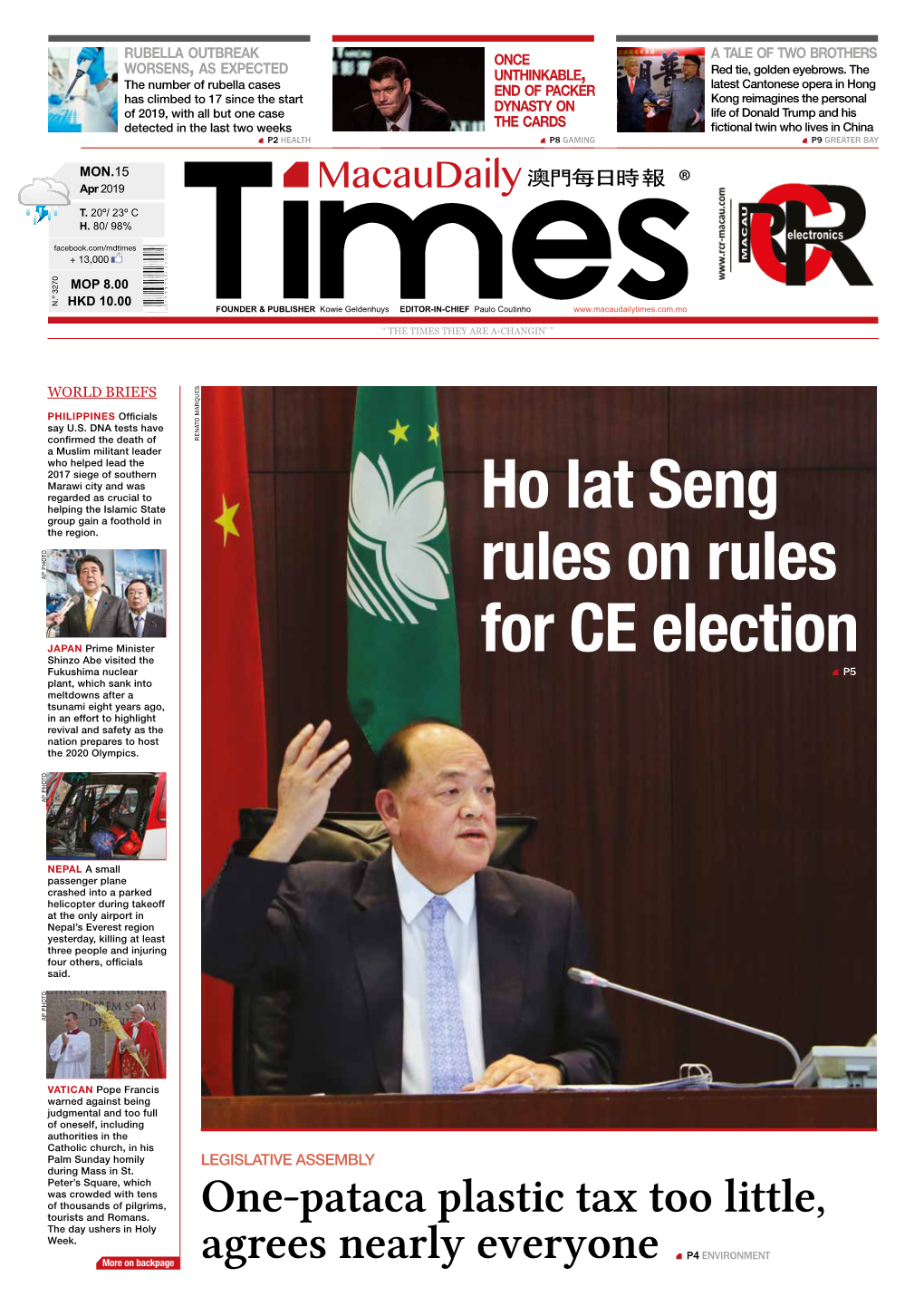 Ho Iat Seng Rules on Rules for CE Election