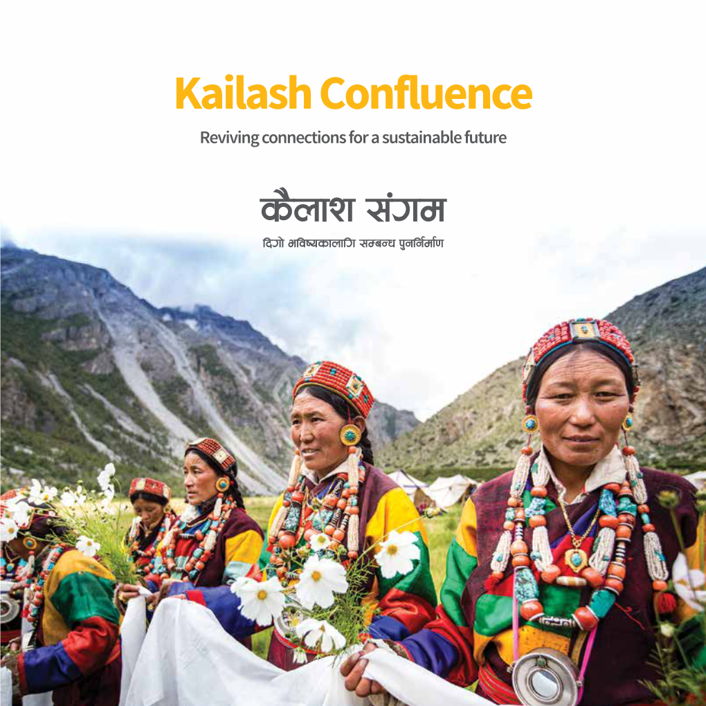 Kailash Confluence