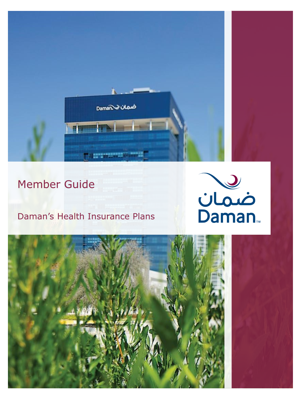 Member Guide