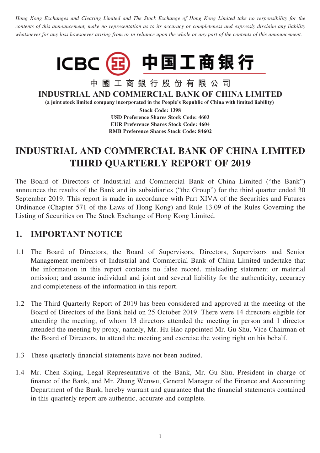 Industrial and Commercial Bank of China Limited Third Quarterly Report of 2019