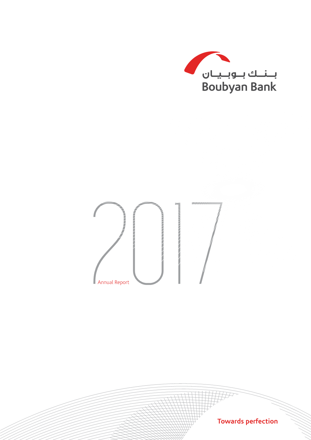 Annual Report