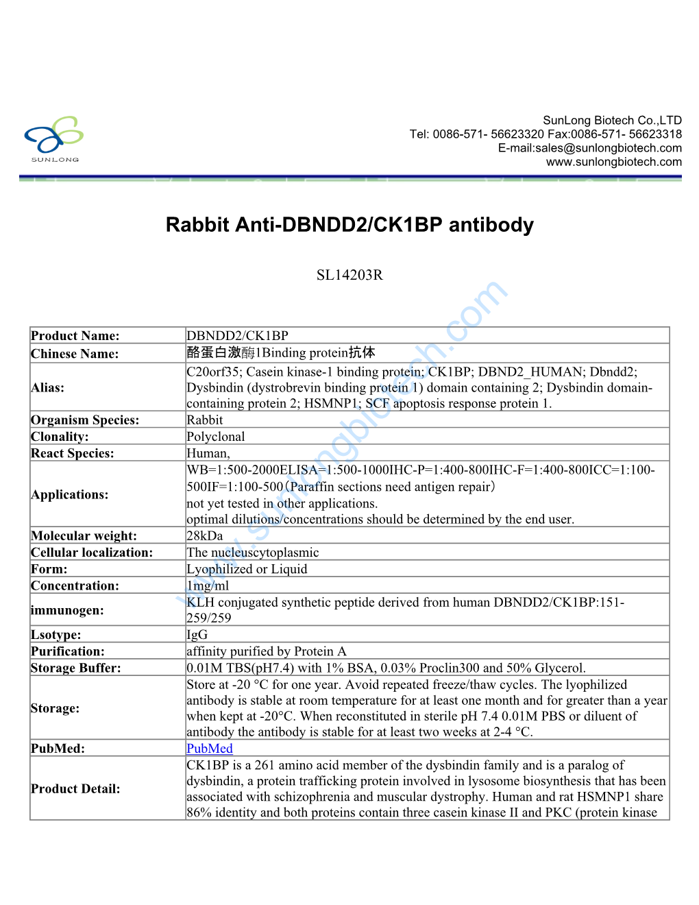 Rabbit Anti-DBNDD2/CK1BP Antibody-SL14203R