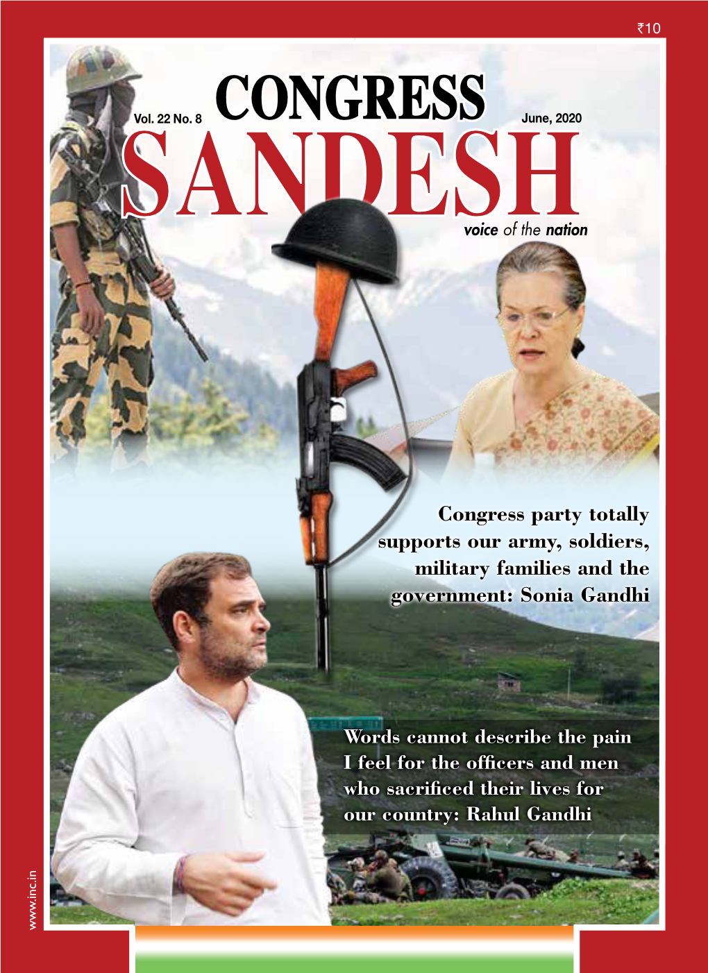 Congress Party Totally Supports Our Army, Soldiers, Military Families and the Government: Sonia Gandhi