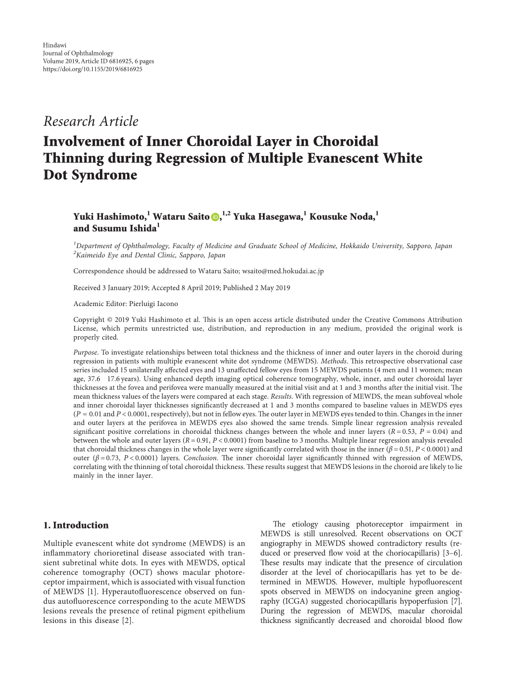 Involvement of Inner Choroidal Layer in Choroidal Thinning During Regression of Multiple Evanescent White Dot Syndrome