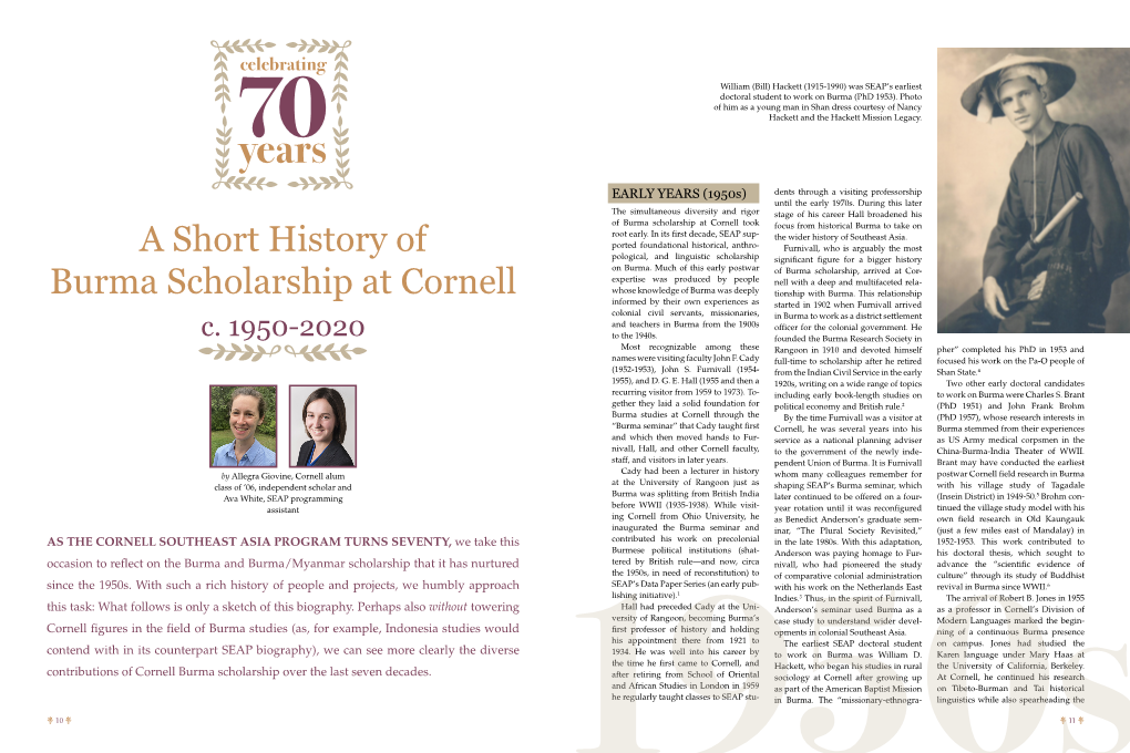 A Short History of Burma Scholarship at Cornell