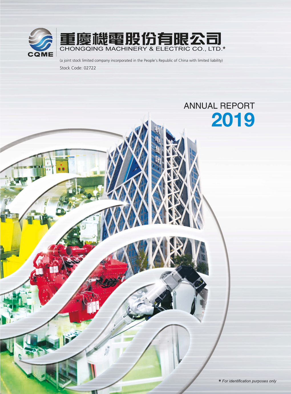 Annual Report 2019 Annual Report 2019 Contents