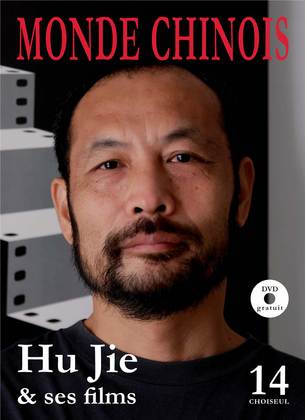 E CHINOIS Vertus Du Documentaire Et Du Web Hu Jie | Ne Pleurez Pas Sur Mon Cadavre