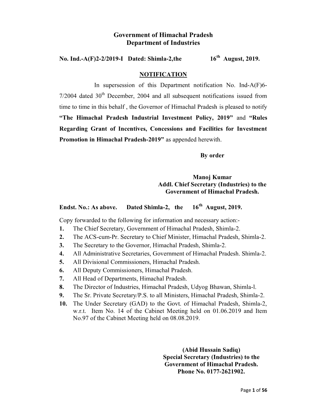 The Himachal Pradesh Industrial Investment Policy, 2019 and Rules Regarding Grant of Incentives, Concessions and Facilities