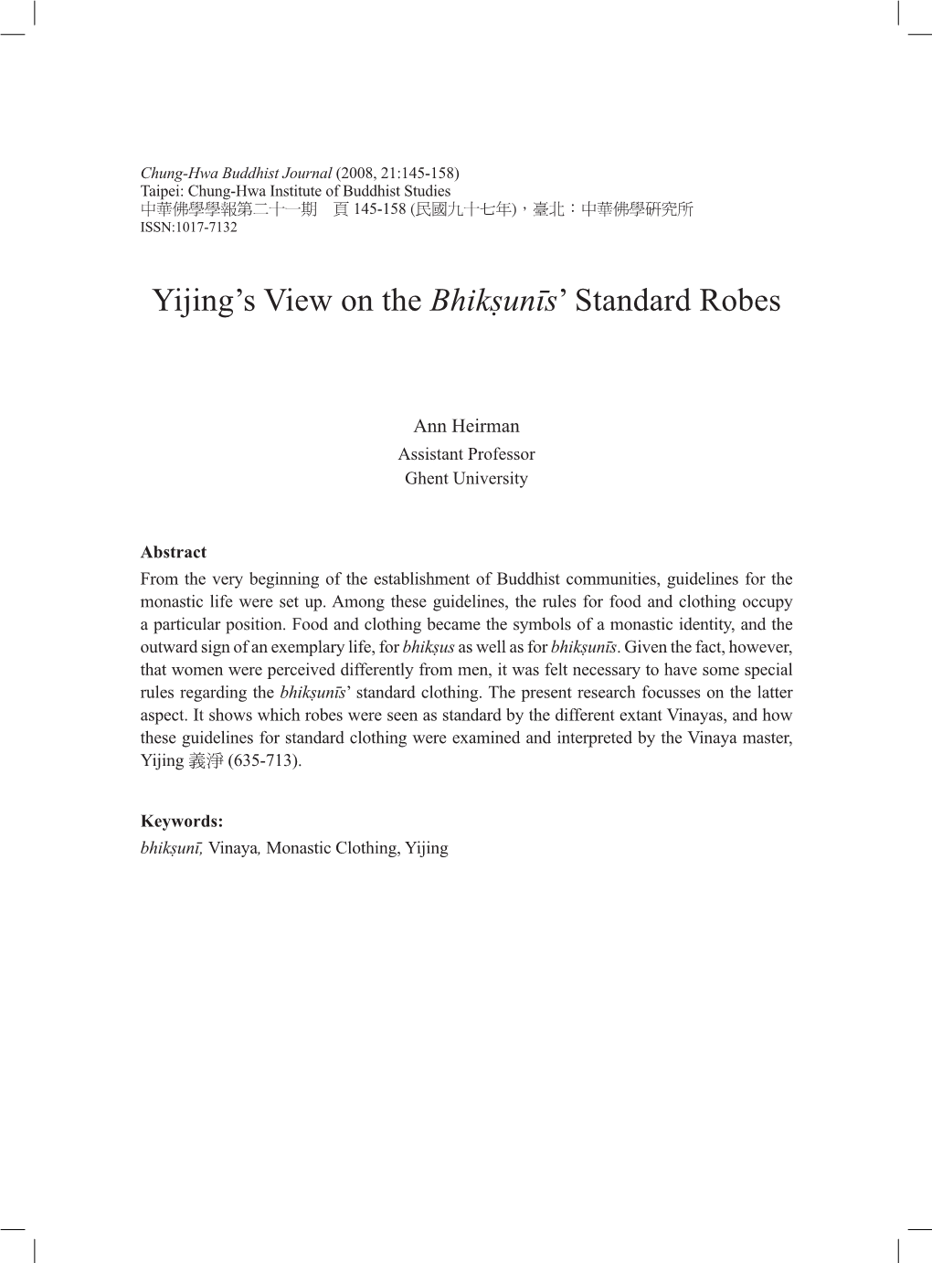 Yijing's View on the Bhikṣunīs' Standard Robes