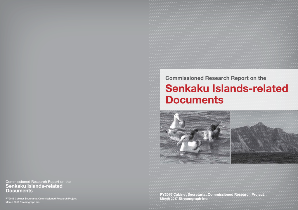 Senkaku Islands-Related Documents