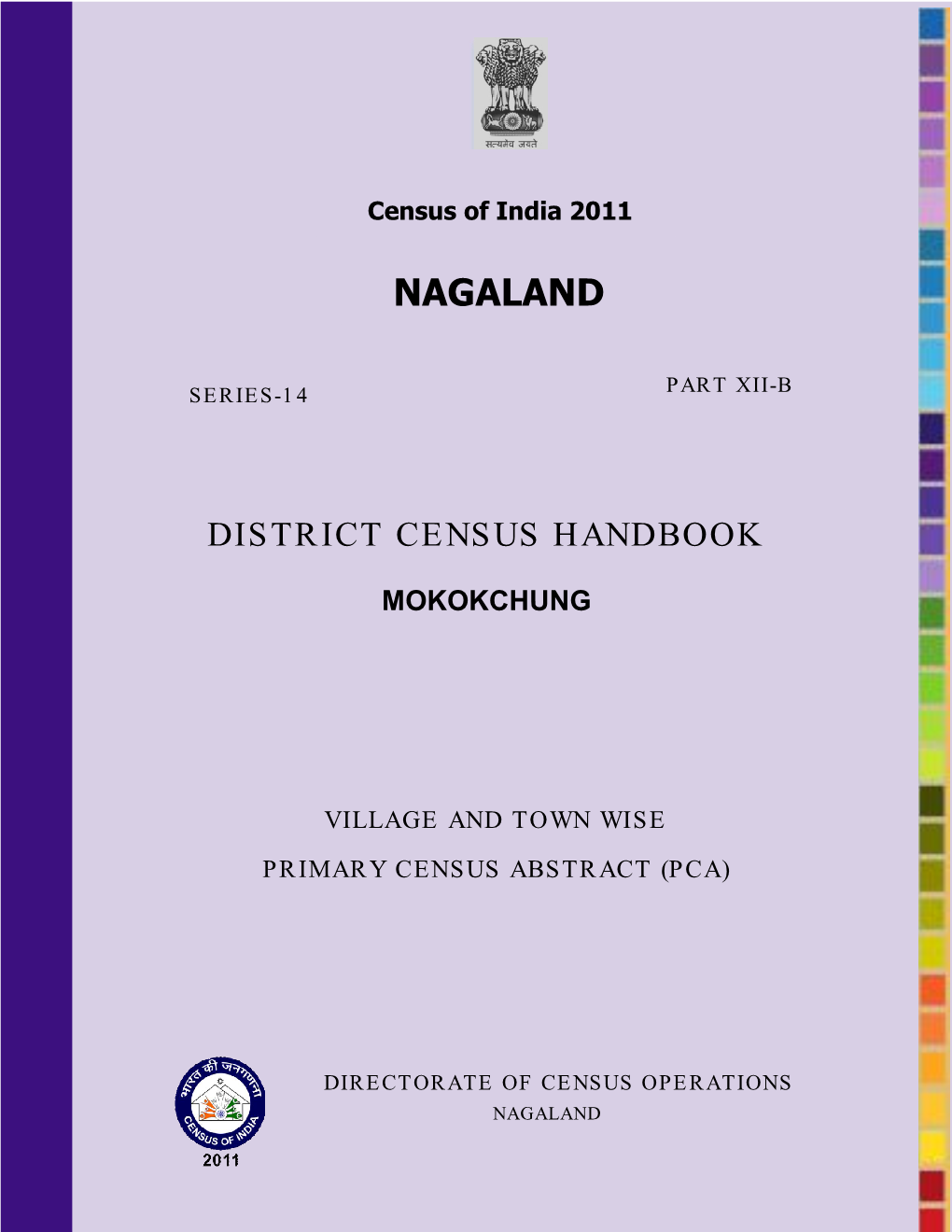 Census of India 2011