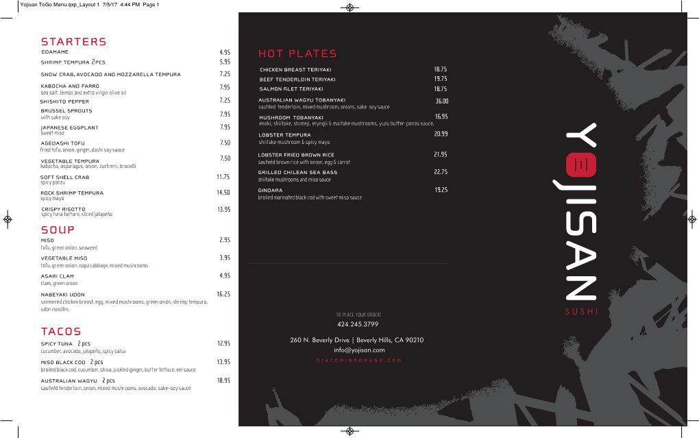 View to Go Menu