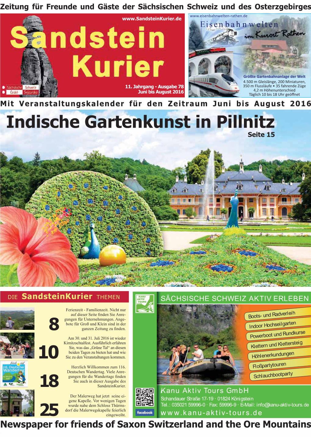 18 8 25 Indische Gartenkunst in Pillnitz