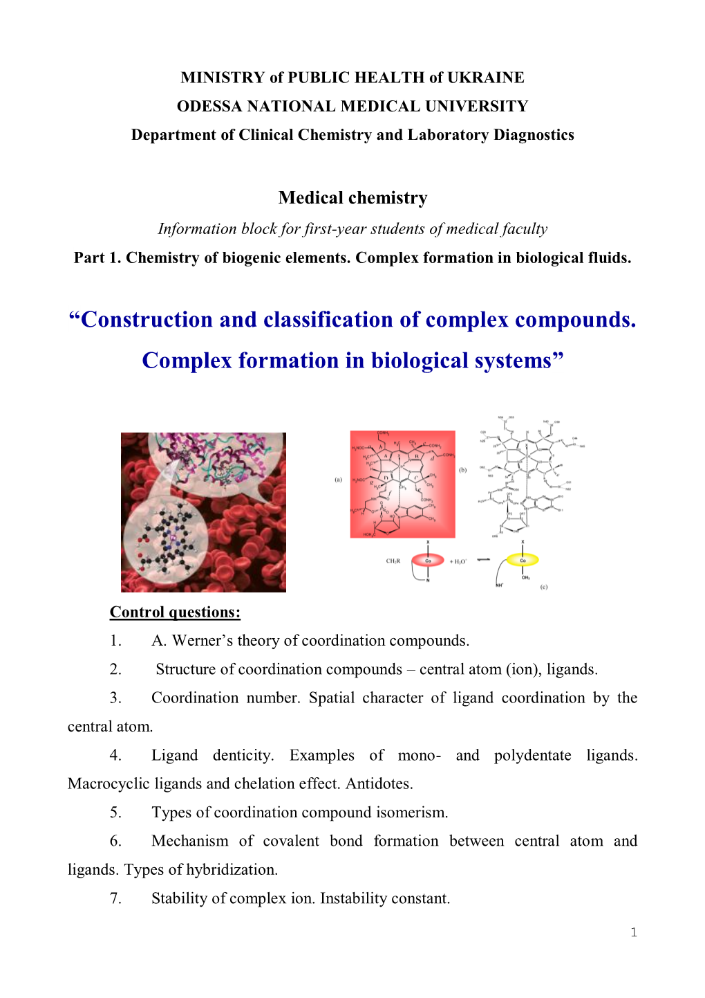 “Construction and Classification of Complex Compounds. Complex Formation in Biological Systems”