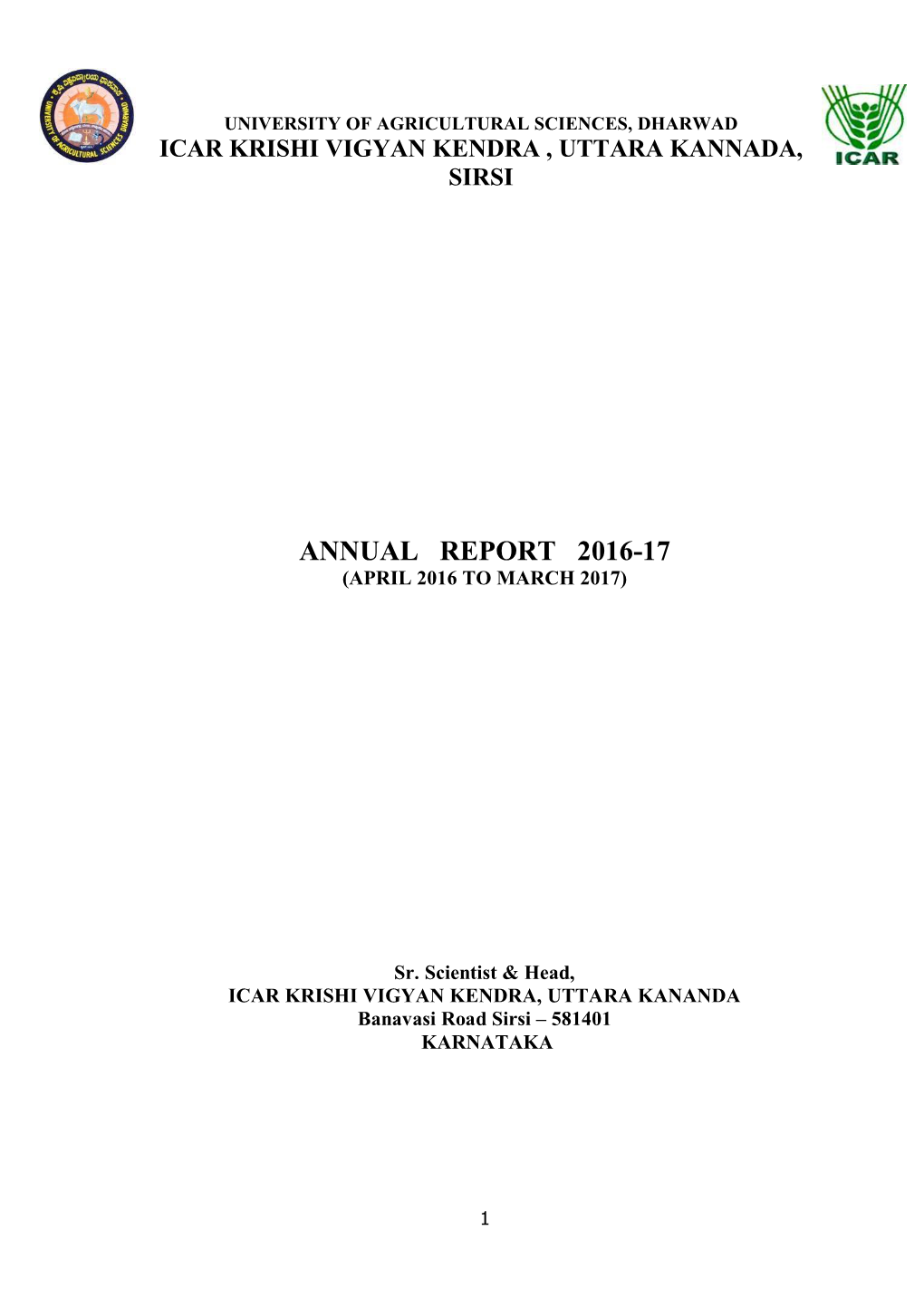 Annual Report 2016-17 (April 2016 to March 2017)