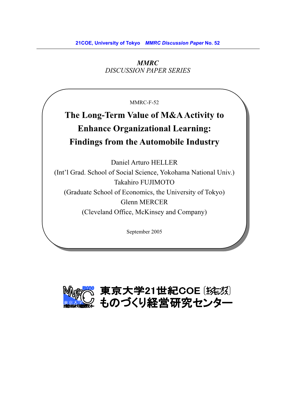 The Long-Term Value of M&A Activity to Enhance Organizational