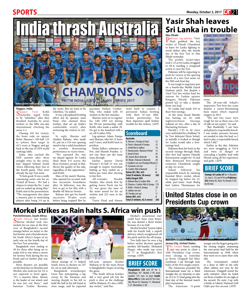 India Thrash Australia