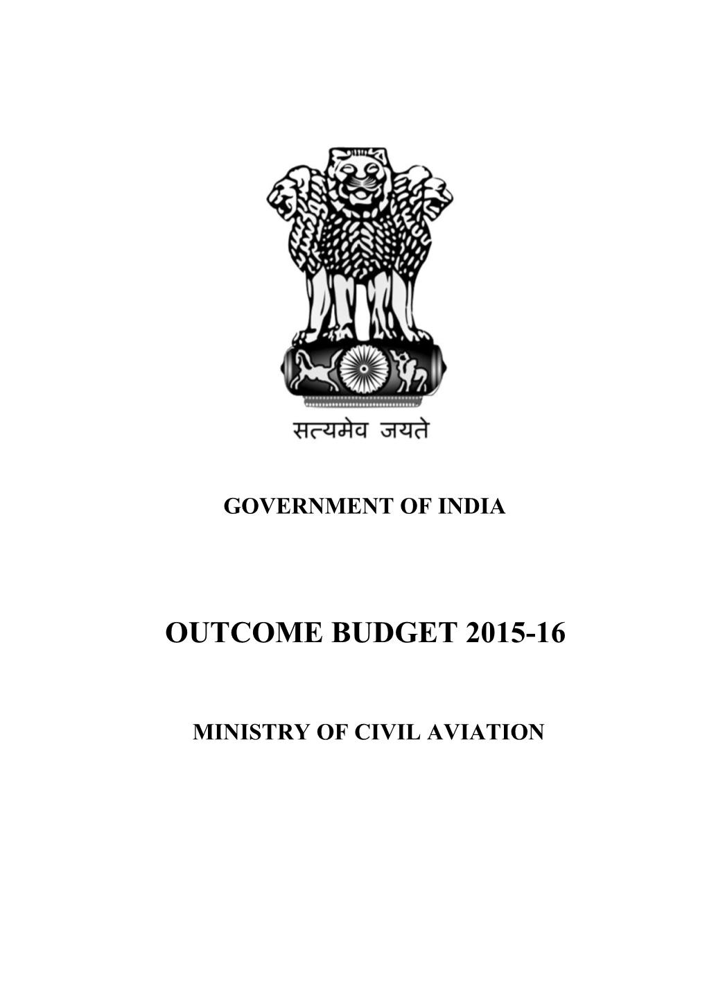 Outcome Budget 2015-16