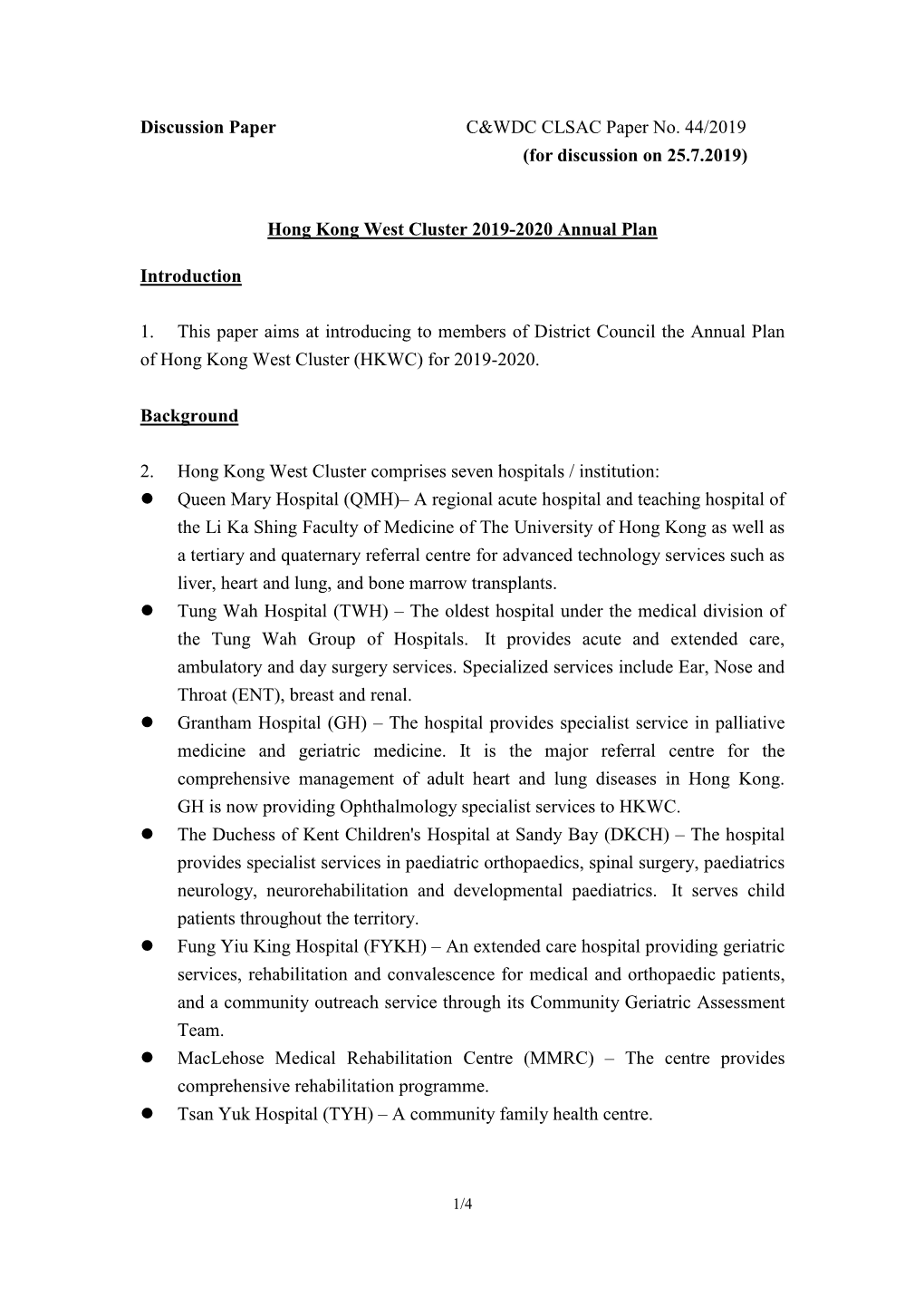 Hong Kong West Cluster 2019-2020 Annual Plan