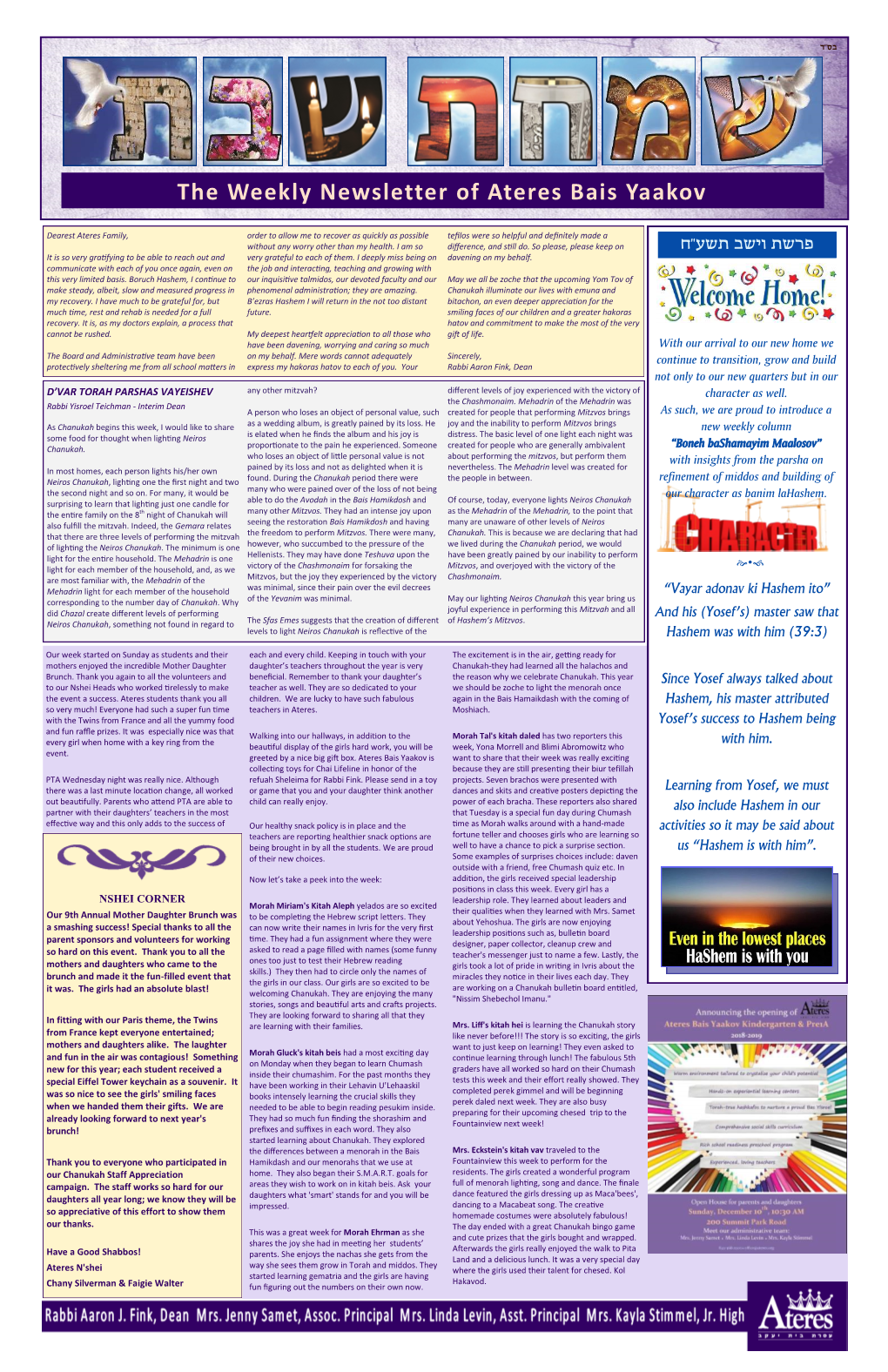 The Weekly Newsletter of Ateres Bais Yaakov ד“ פרשת כי תשא תשע