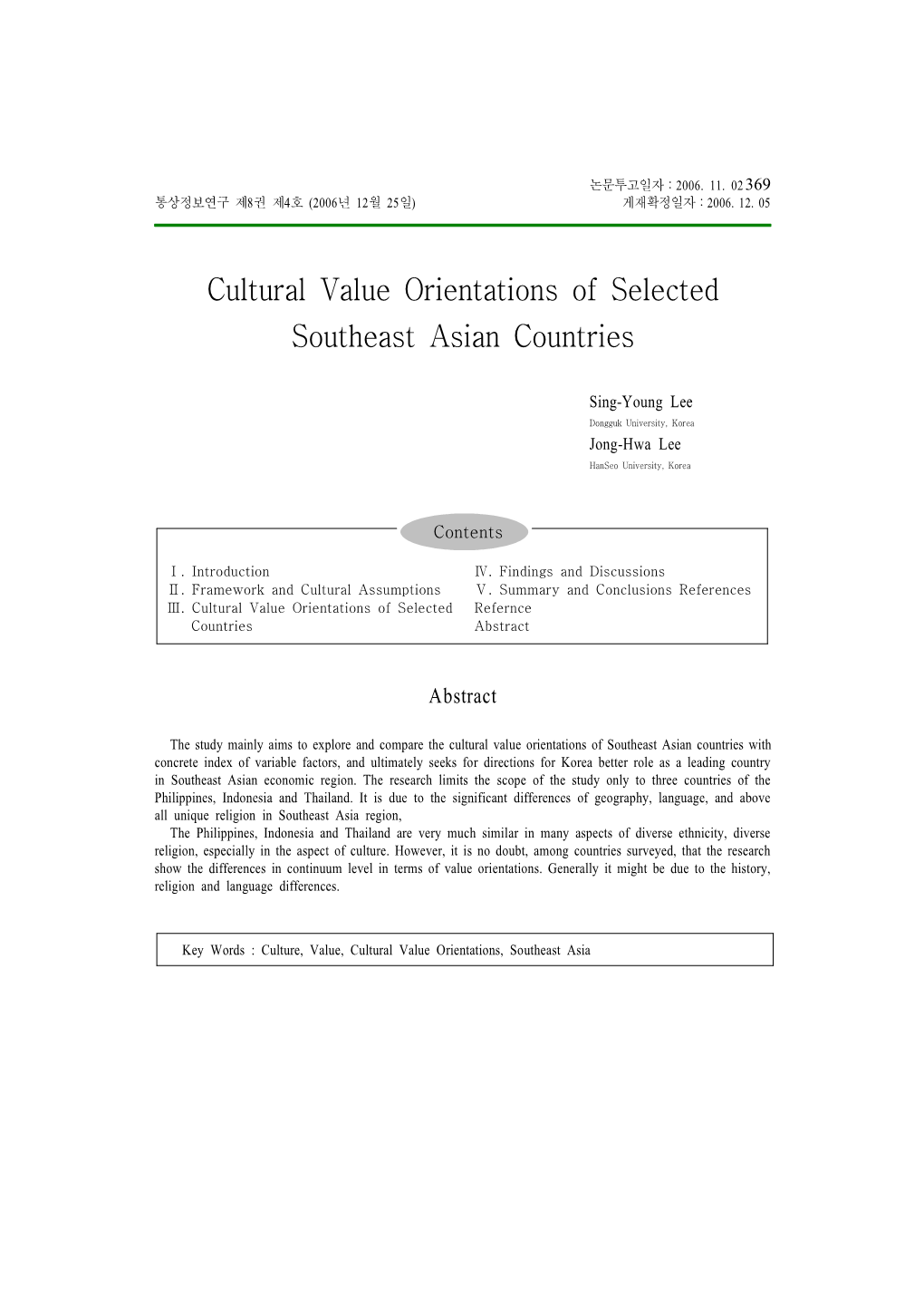 Cultural Value Orientations of Selected Southeast Asian Countries