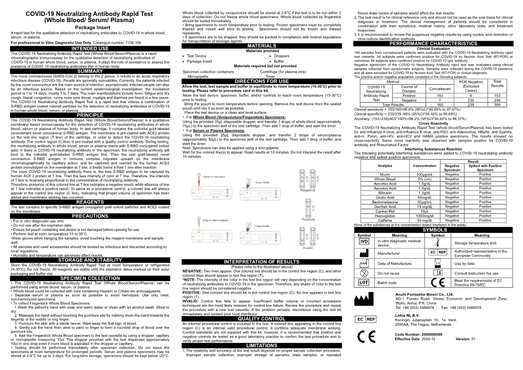 COVID-19 Neutralizing Antibody Rapid Test (Whole Blood/ Serum/ Plasma)