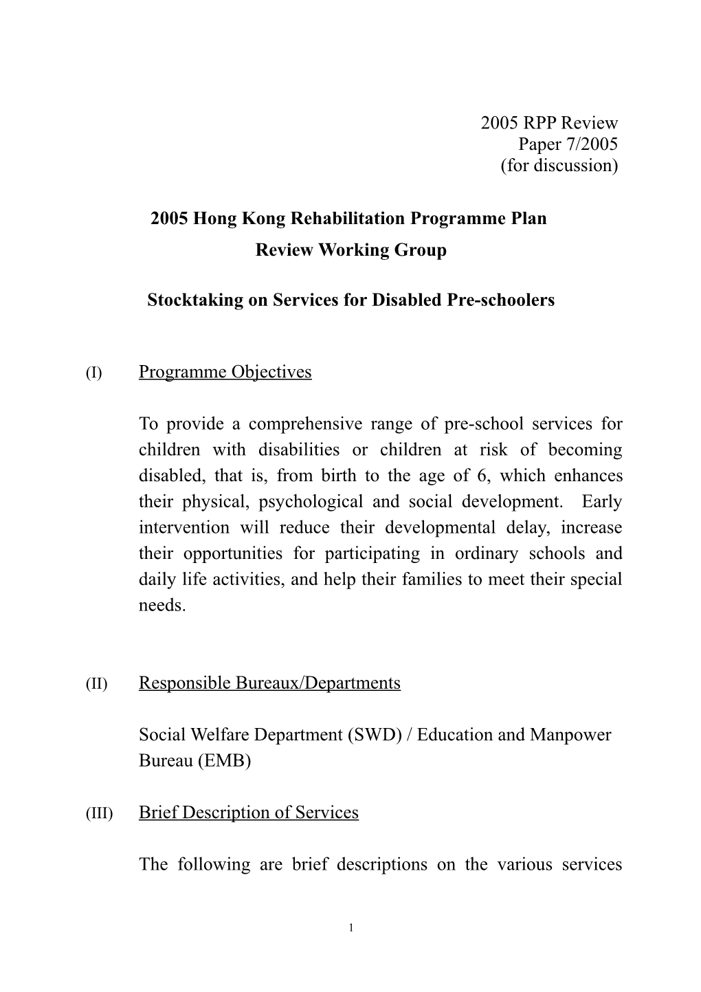 2005 Hong Kong Rehabilitation Programme Plan s1