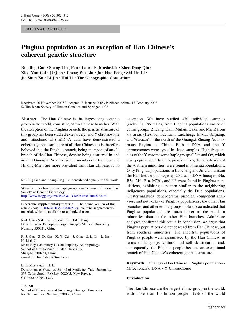 Pinghua Population As an Exception of Han Chinese's Coherent Genetic