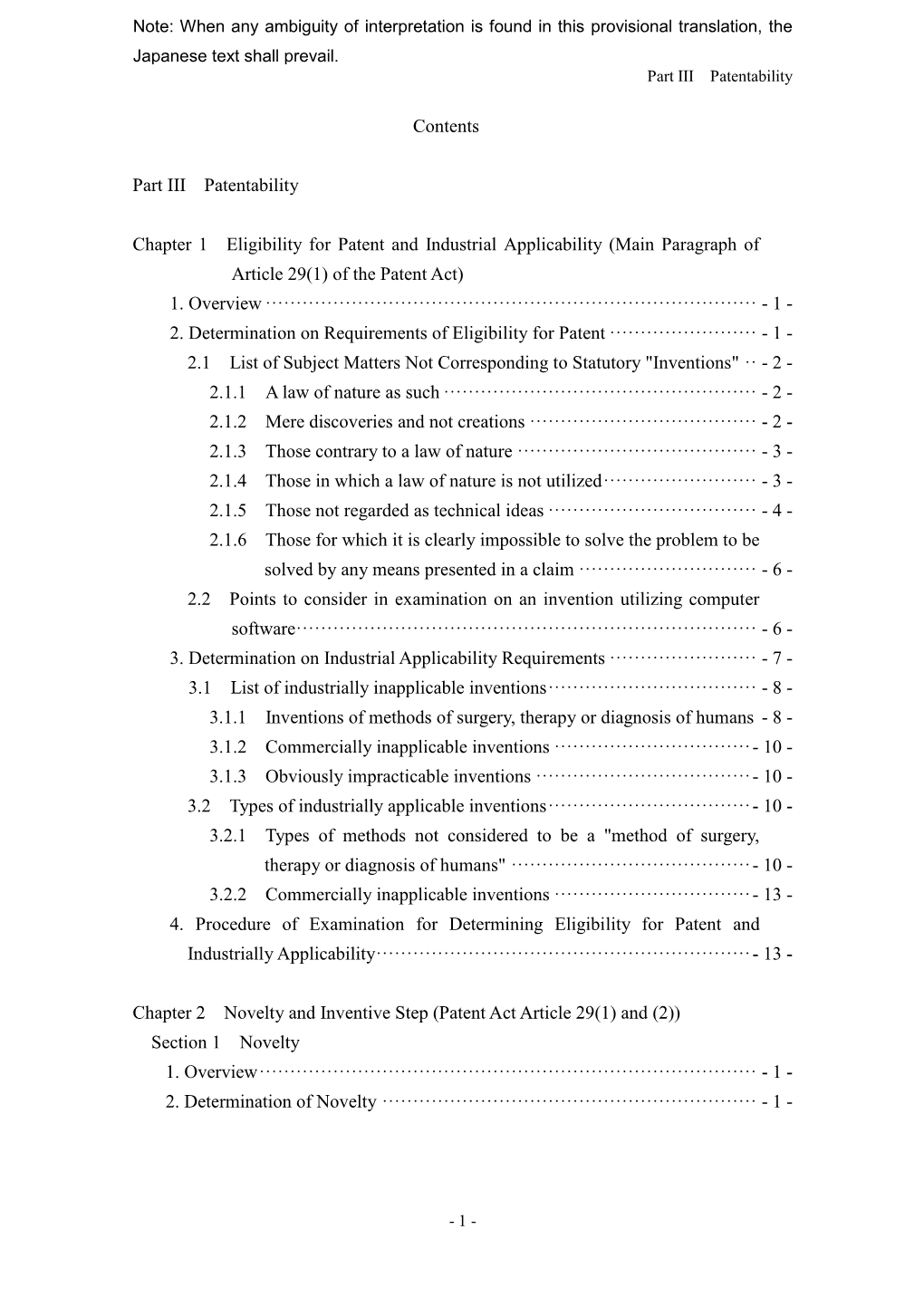 Contents Part III Patentability Chapter 1 Eligibility for Patent and Industrial