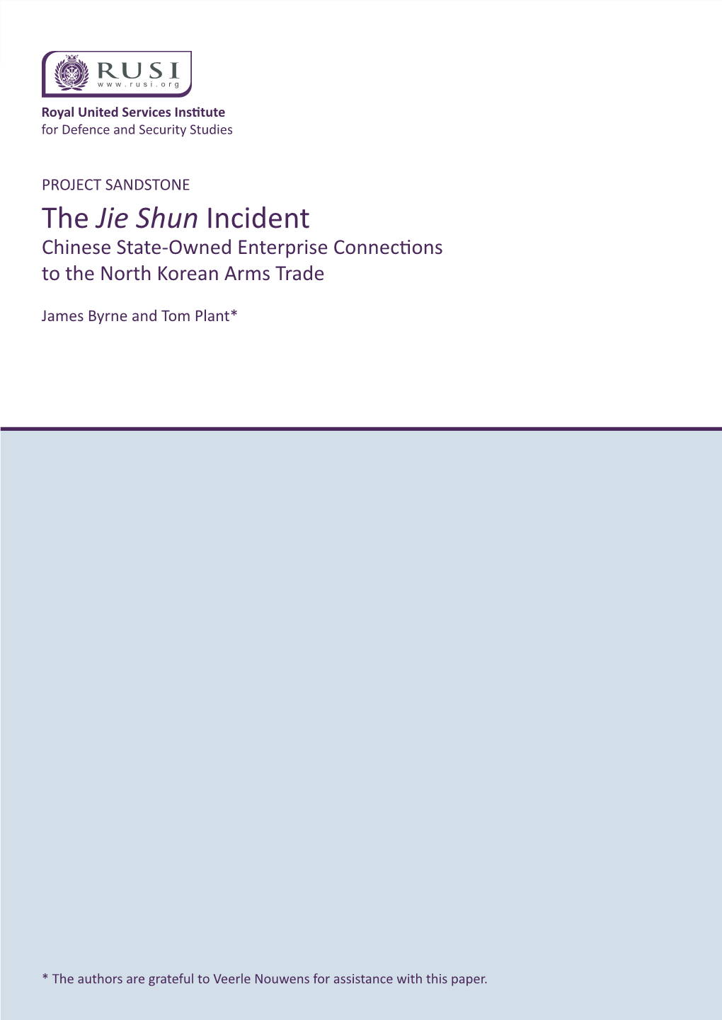 The Jie Shun Incident 1