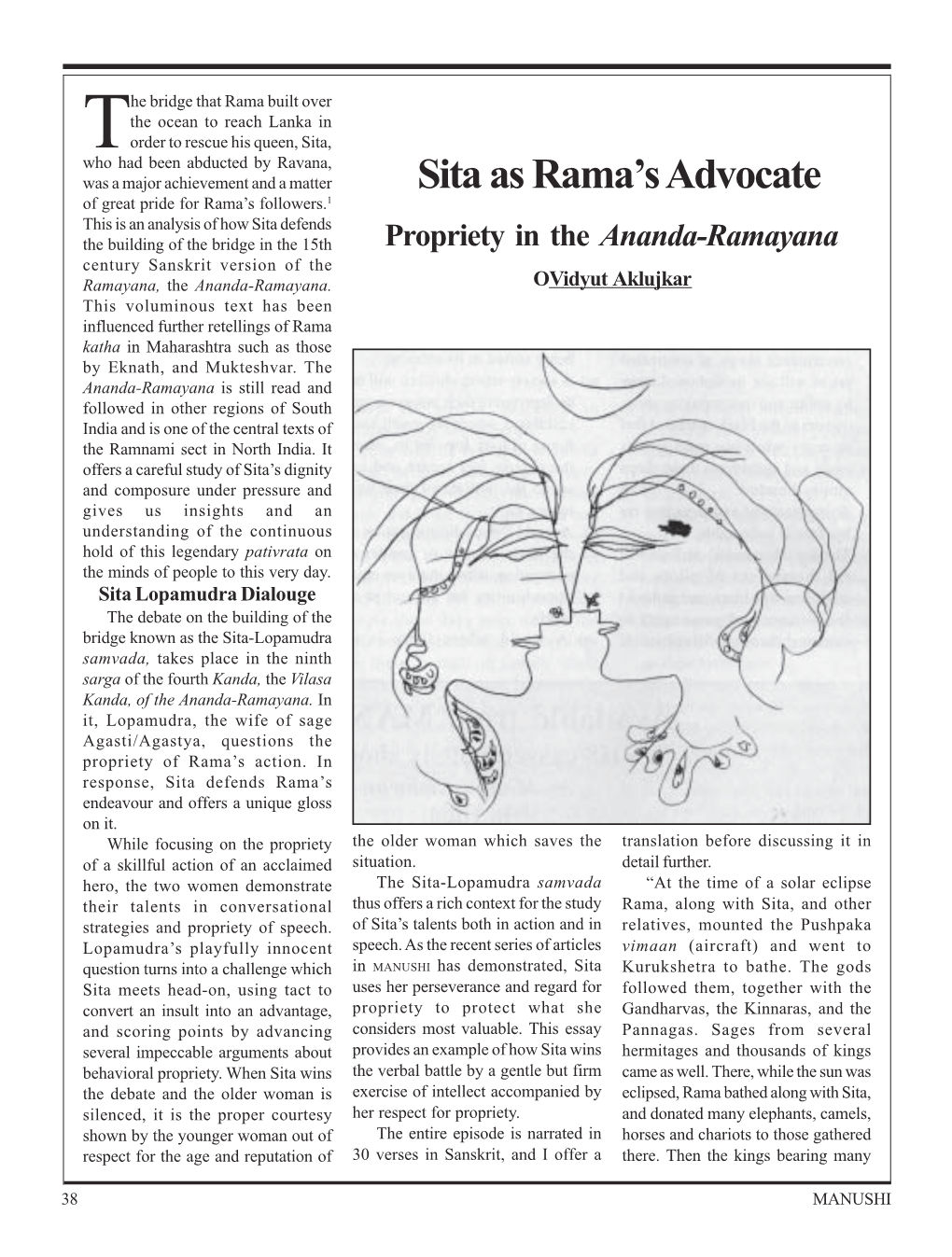 Sita As Rama's Advocate