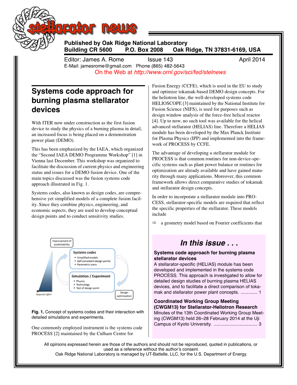 Stellarator News Issue