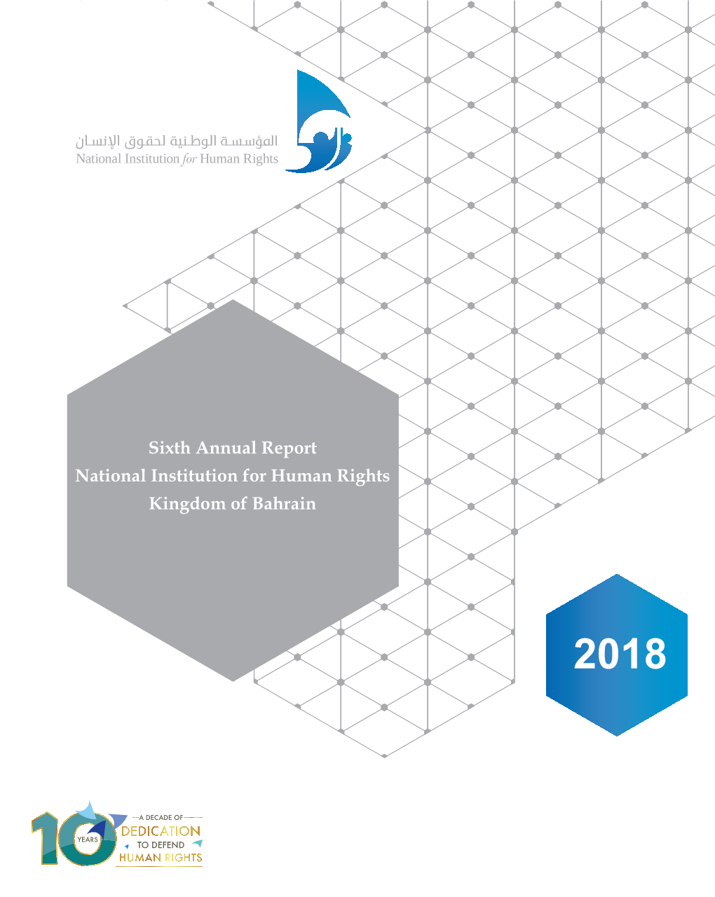Sixth Annual Report National Institution for Human Rights Kingdom of Bahrain