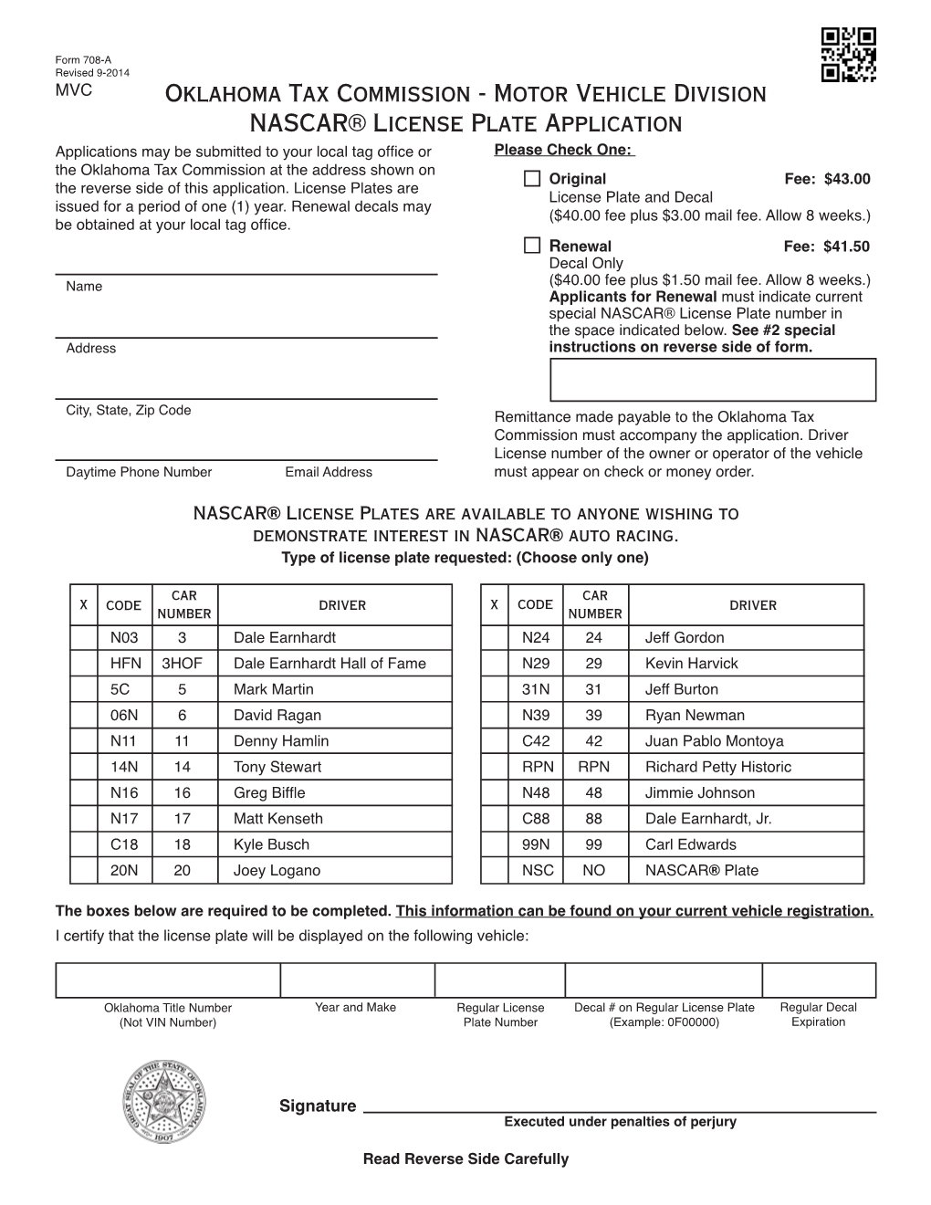 Motor Vehicle Division NASCAR® License