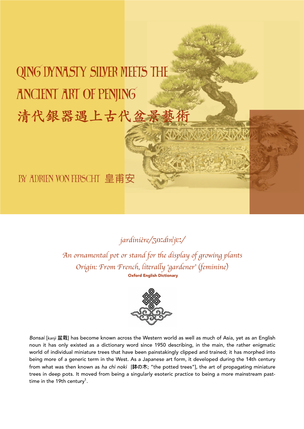 QING DYNASTY SILVER MEETS the ANCIENT ART of PENJING.Pages