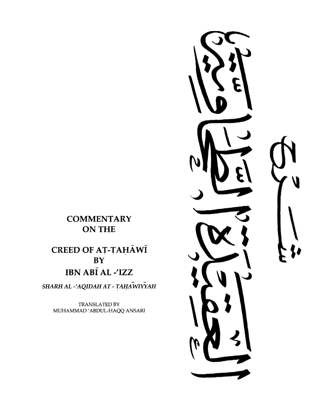 COMMENTARY on the CREED of AT-Tahawf by IBN ABIAL -'IZZ