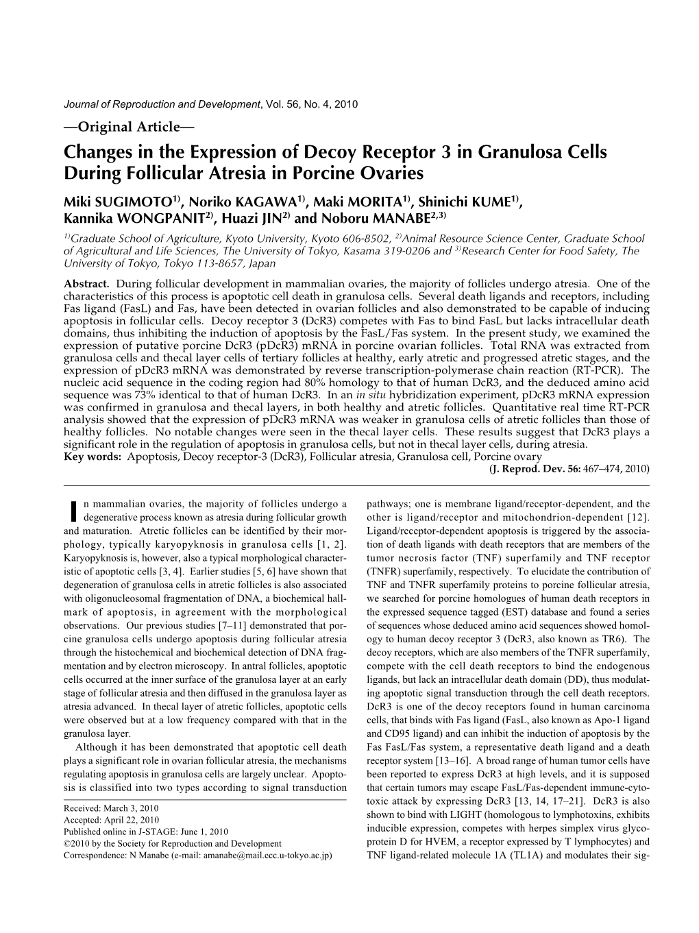Changes in the Expression of Decoy Receptor 3 in Granulosa Cells