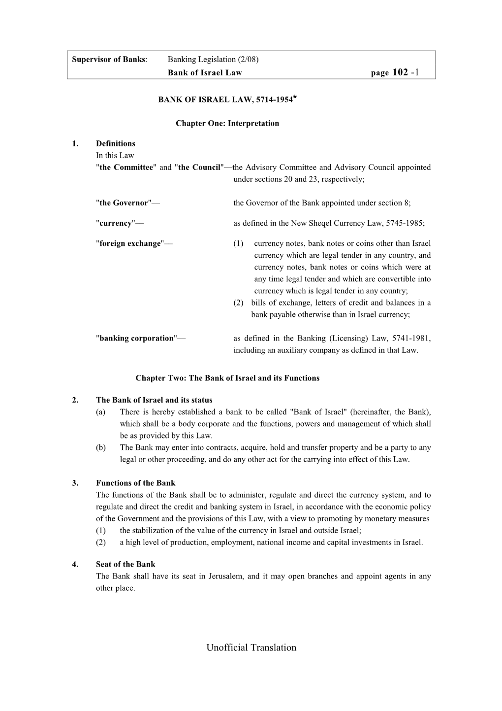 Bank of Israel Law 1954