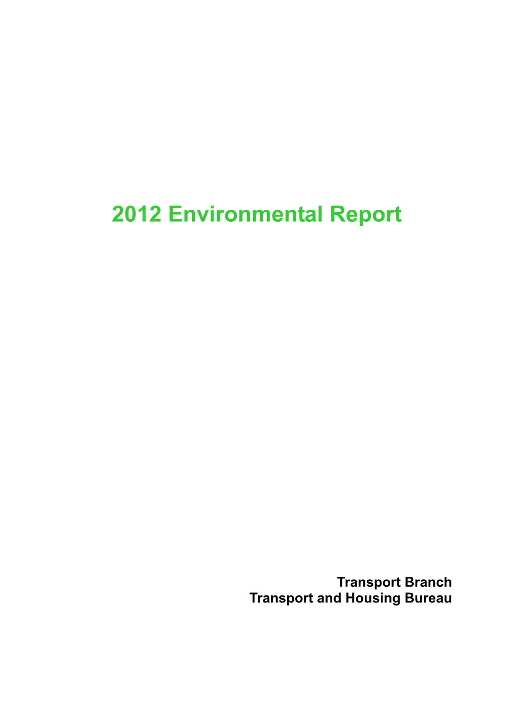 2012 Environmental Report